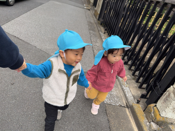 いっちに!いっちに!