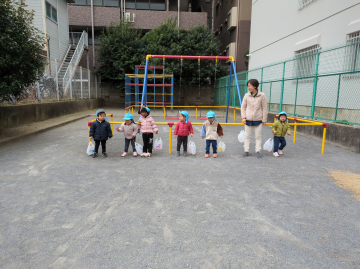 元気いっぱいよーいどん!