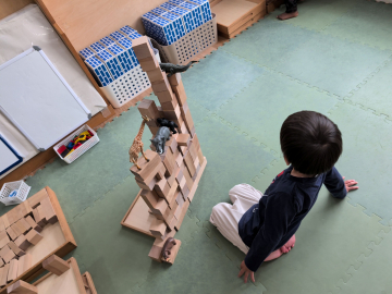 どんな形になるかな?